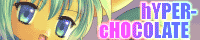 HyperChocolate�@���Ƃ���搶�g�o